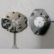 Brand New Quartz Movement Sunon PE41 2 Hands With Small Second Movement