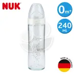 NUK 輕寬口徑玻璃奶瓶240ML-附1號中圓洞矽膠奶嘴0M+【佳兒園婦幼館】