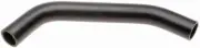 Upper Radiator Coolant Hose for Dod Durango, Jeep Grand (for: Jeep)