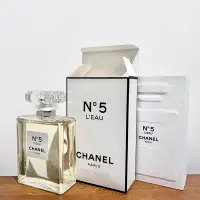 在飛比找蝦皮購物優惠-香奈兒 CHANEL N5 清新晨露 5號香水 100ml