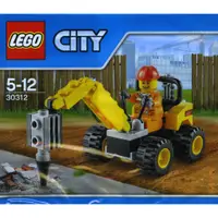 在飛比找蝦皮購物優惠-LEGO 30312 Demolition Driller 