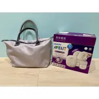 在飛比找蝦皮購物優惠-七成新【Philips AVENT】雙邊電動吸乳器✨贈15m