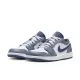 【NIKE 耐吉】休閒鞋 男鞋 運動鞋 AJ1 喬丹 AIR JORDAN 1 LOW 霧霾藍 553558-414