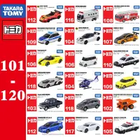 在飛比找蝦皮購物優惠-Tomica 模型汽車 經典系列 NO.101~NO.120