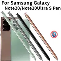 在飛比找蝦皮購物優惠-SAMSUNG 觸摸屏 S 觸控筆主動式觸控筆尖感應壓力電容