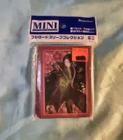 Bushiroad Vanguard Touken Ranbu Kashu Kiyomitsu Mini Card Sleeves *New/Sealed*