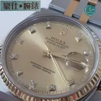 在飛比找蝦皮購物優惠-高端 ROLEX 勞力士 盒證全 17013 錶徑36mm 