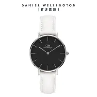 在飛比找Yahoo奇摩購物中心優惠-Daniel Wellington DW 手錶 Petite