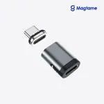 MAGTAME TYPE-C USB-C 240W PD 磁性轉接頭 支援20 GBPS 快速傳輸