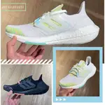 ADIDAS 愛迪達 ULTRABOOST 22 男女性 慢跑鞋 緩震 休閒鞋 運動休閒鞋 GX5913 GX5927