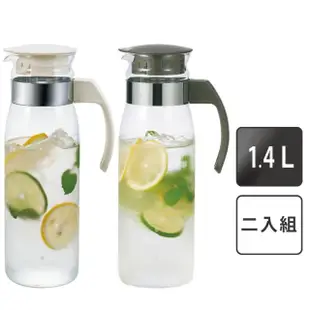 【HARIO】耐熱玻璃冷水壺–2入組／1.4L(RPLN-14)