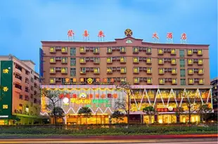 佛山登喜來大酒店Dancing Ray Hotel