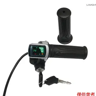 [新品上市]24V/36V/48V 電動自行車扭把油門帶液晶電池顯示電動自行車油門手柄帶電源指示燈[26]