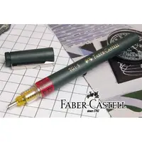 在飛比找蝦皮購物優惠-Faber-Castell輝柏 TG1-S製圖0.2mm不鏽