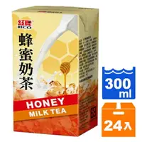 在飛比找樂天市場購物網優惠-紅牌 蜂蜜奶茶(鋁箔包) 300ml (24入)/箱【康鄰超