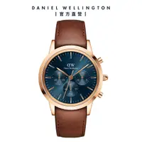 在飛比找蝦皮商城優惠-【Daniel Wellington】DW 手錶 Iconi