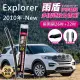 【雨盾】福特Ford Explorer 2010年以後 26吋+22吋 C轉接頭 專用鍍膜矽膠雨刷(日本膠條 撥水鍍膜)