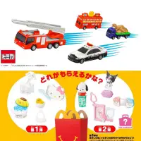 在飛比找蝦皮購物優惠-✭現貨在台✭日本🇯🇵麥當勞玩具｜4月新發售 Tomica小汽