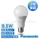 Panasonic 國際牌 超廣角 9.5W LED 燈泡 6500K 白光