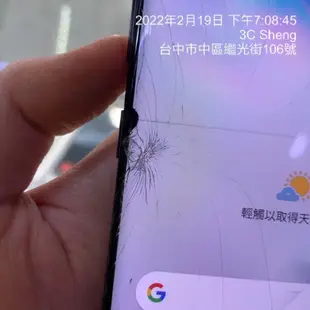 *出清品 Samsung Galaxy Note 10 8+256GB NCC認證 實體店 臺中 板橋 竹南