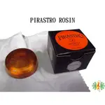 松香 [網音樂城] 德國 製 PIRASTRO 9006 二胡 南胡 小提琴 金粉 ROSIN