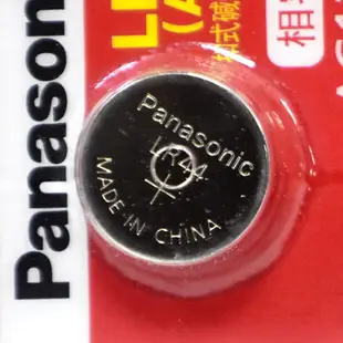 Panasonic 水銀電池 LR44 LR41 AG3 AG10 AG13 國際 鈕扣電池【GQ455-7】