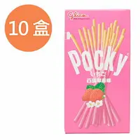 在飛比找樂天市場購物網優惠-Pocky百琪 草莓棒 40g (10盒)/組【康鄰超市】