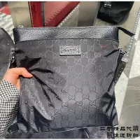 在飛比找Yahoo奇摩拍賣-7-11運費0元優惠優惠-二手精品代購GUCCI 510342 經典雙G 緹花 郵差包