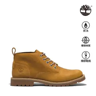 【Timberland】男款小麥色防水中筒靴(A2AKT231)