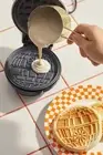 Star Wars Death Star Waffle Maker