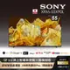 【SONY 索尼】BRAVIA 55型 4K HDR Full Array LED Google TV顯示器(XRM-55X90L)