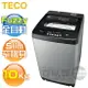 TECO 東元 ( W1058FS ) 10KG 定頻直立式單槽洗衣機《台中市送基本安裝，外縣市費用另計》[可以買]【APP下單9%回饋】