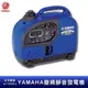 日本YAMAHA變頻靜音發電機 EF1000IS 山葉 日本製造 超靜音 小型發電機 方便攜帶 變頻 (6.3折)