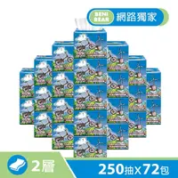 在飛比找誠品線上優惠-【BeniBear邦尼熊】餐巾衛生紙250抽72入/箱(腳踏