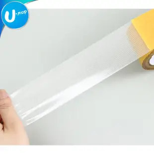 【U-mop】雙面膠 布基膠帶 無痕雙面膠 無痕膠帶 網格雙面膠 網格膠帶 強力雙面膠 膠帶 無殘膠 布膠帶