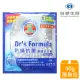 【Dr. Formula 台塑生醫】防蹣抗菌濃縮洗衣粉 旅行隨身包 40g