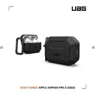 【UAG】AirPods Pro 2 耐衝擊防塵保護殼-黑(UAG)
