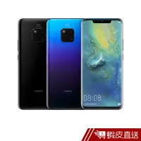 在飛比找蝦皮商城優惠-HUAWEI Mate 20 Pro 6G/128G 6.3