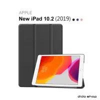 在飛比找momo購物網優惠-【Didoshop】2019 iPad 7 10.2吋 卡斯