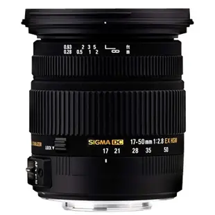 SIGMA 17-50mm F2.8 EX DC OS HSM