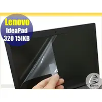 在飛比找蝦皮商城優惠-【Ezstick】Lenovo IdeaPad 320 15