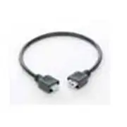 CSL QL18WT 18in white interlink cable