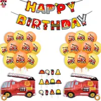在飛比找蝦皮購物優惠-【貝迪】消防車主題派對裝飾消防車拉旗鋁膜乳膠氣球套裝兒童生日