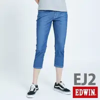 在飛比找樂天市場購物網優惠-特降品↘EDWIN JERSEYS 迦績 EJ2 透氣修身七