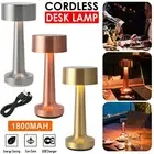 Cordless LED Touch Lamp USB Desk Lamp Rechargeable Dimming Bedside Table Light
