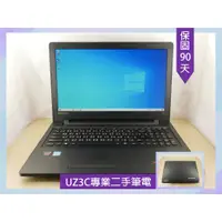 在飛比找蝦皮購物優惠-W40 UZ3C二手筆電 Lenovo 300-15ISK 