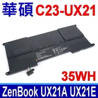 在飛比找PChome24h購物優惠-ASUS 華碩 C23-UX21 電池 ZenBook UX