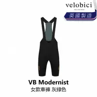 在飛比找momo購物網優惠-【velobici】Modernist 女款車褲 灰綠色