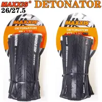 在飛比找蝦皮購物優惠-Maxxis M203 Detonator 26*1.5 M