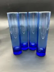 Set of 4 Vintage Libby Cobalt Blue Glass Bud Vase Flute 7.5” Tall